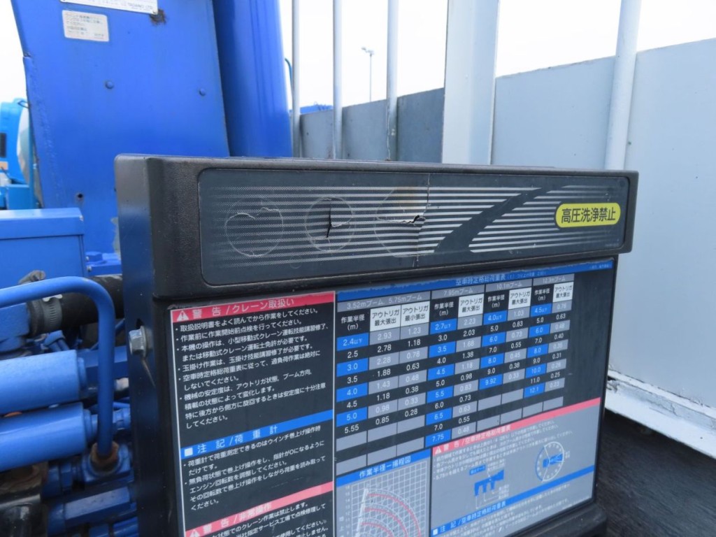 画像大 63枚目
