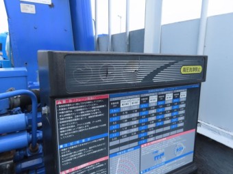 サムネイル 63枚目