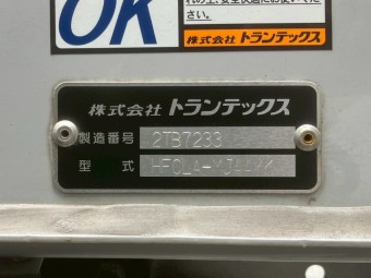 画像小 5枚目
