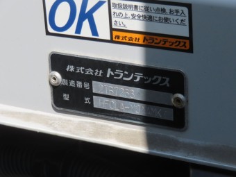 画像小 25枚目