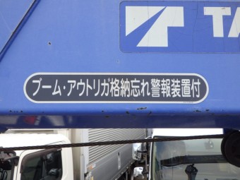 画像小 15枚目
