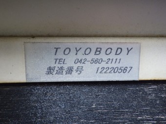 画像小 17枚目