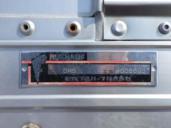 画像小 11枚目