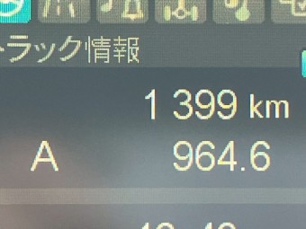 画像小 18枚目