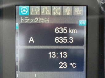 画像小 20枚目