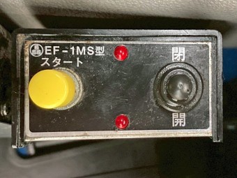 画像小 35枚目
