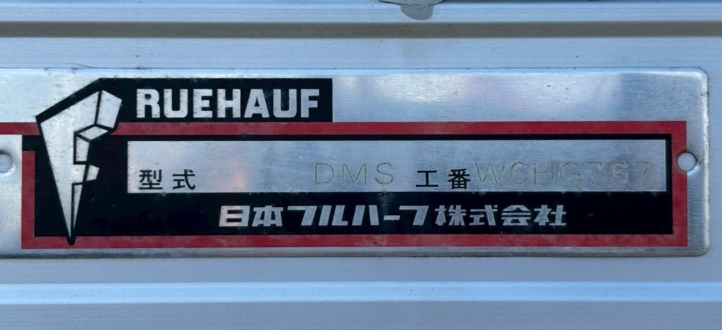 画像 23枚目