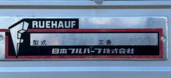 画像小 23枚目