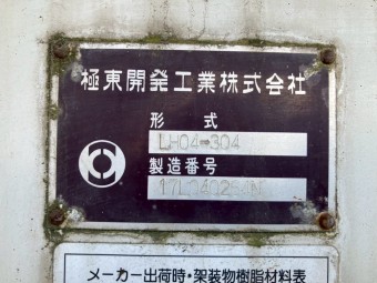 画像小 36枚目