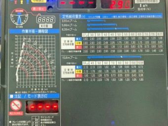 画像小 24枚目