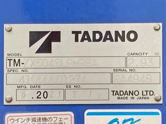 画像小 26枚目