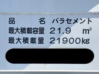 画像小 7枚目