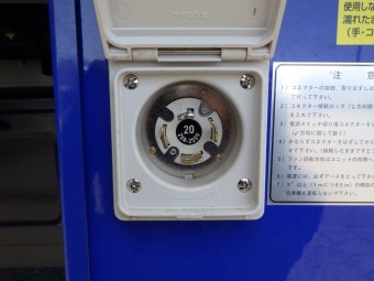 画像小 14枚目