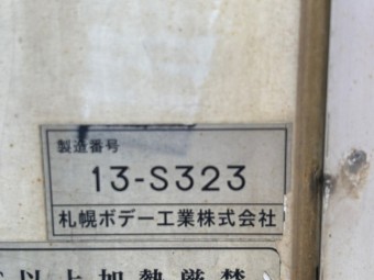 画像小 12枚目