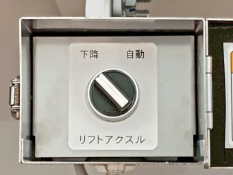画像小 16枚目