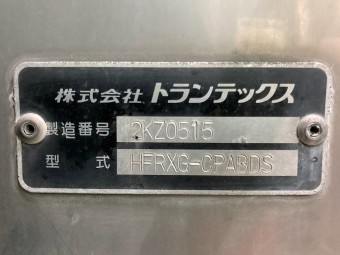 画像小 26枚目