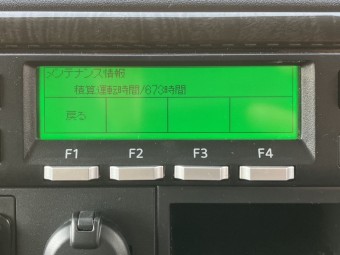 画像小 17枚目