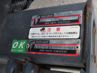 画像小 28枚目