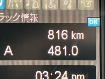 画像小 21枚目