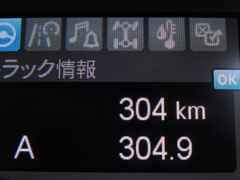 画像小 20枚目