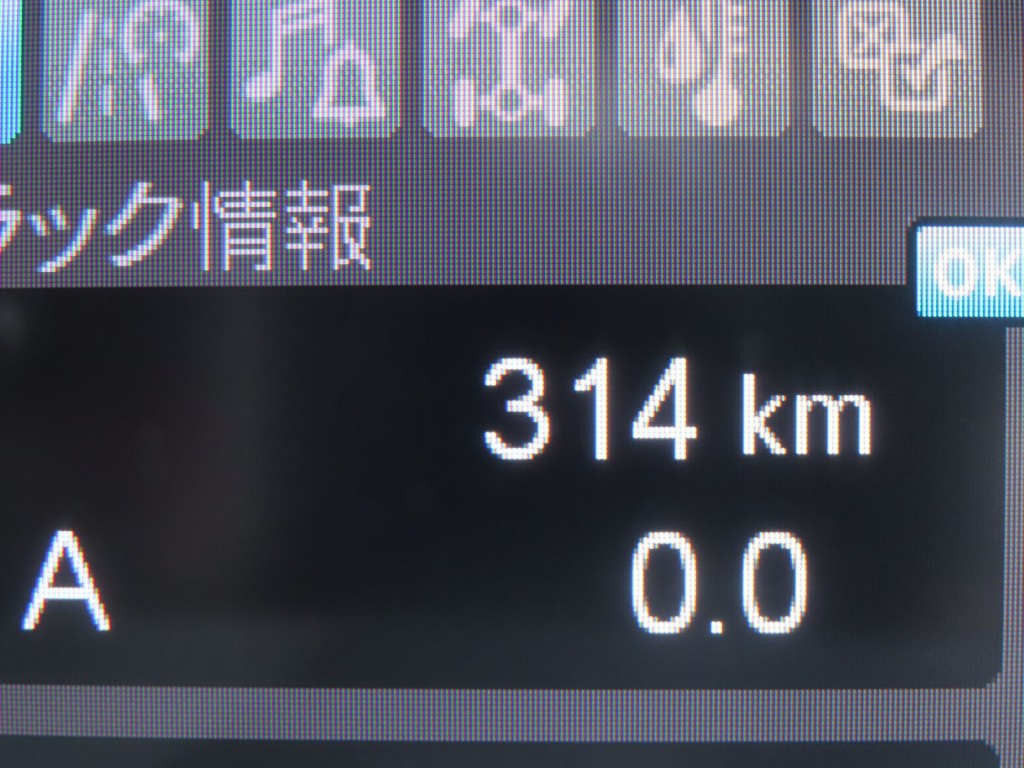 画像 22枚目