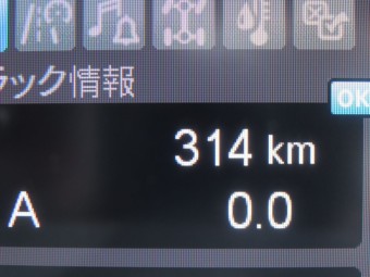 画像小 22枚目