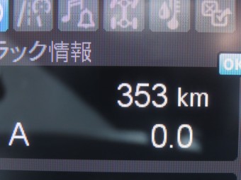 サムネイル 29枚目