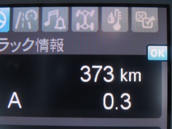 画像小 29枚目