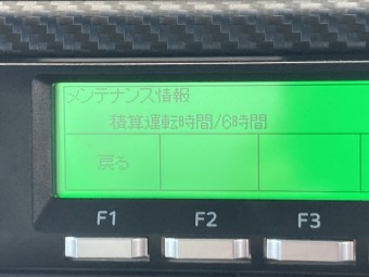 サムネイル 30枚目