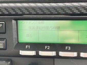 サムネイル 29枚目