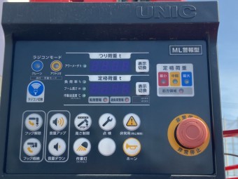 サムネイル 28枚目