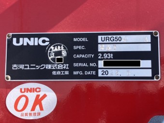 サムネイル 40枚目