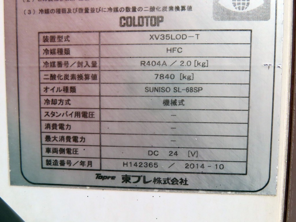 画像大 15枚目