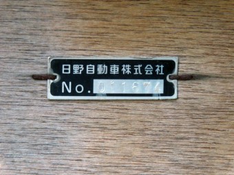 サムネイル 9枚目