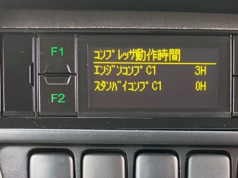 画像小 17枚目