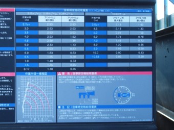 画像小 14枚目