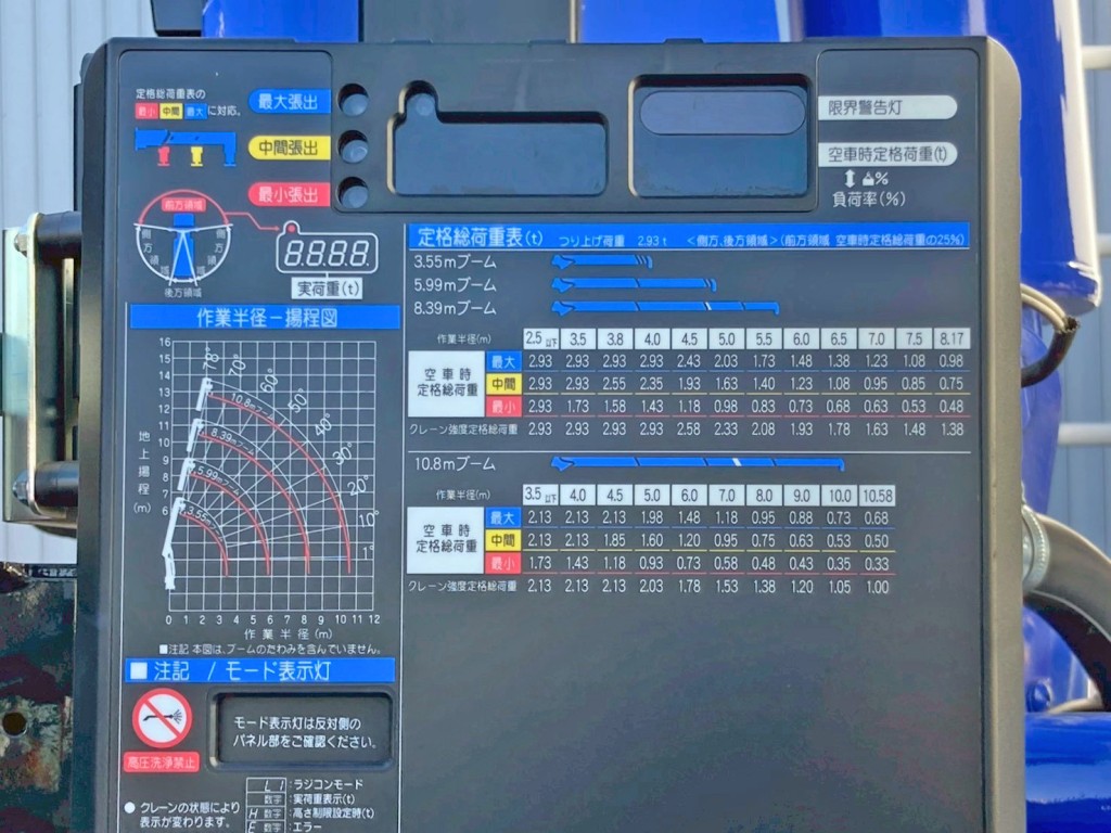 画像大 24枚目