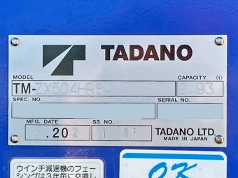 画像小 27枚目