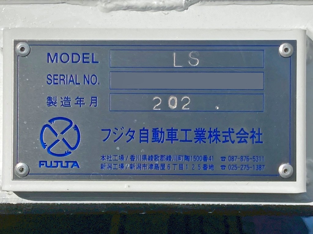 画像大 28枚目