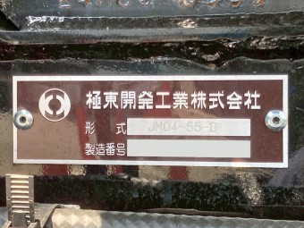 画像小 26枚目