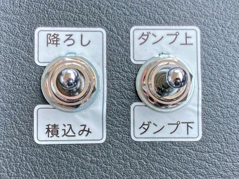 画像小 29枚目