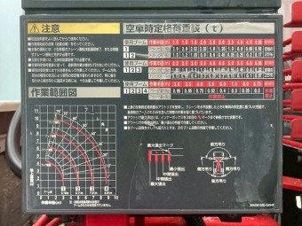 画像小 21枚目