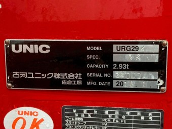 画像小 22枚目