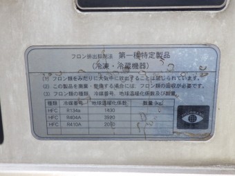 画像小 14枚目