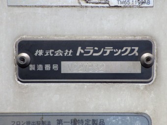 画像小 15枚目