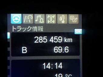 サムネイル 19枚目