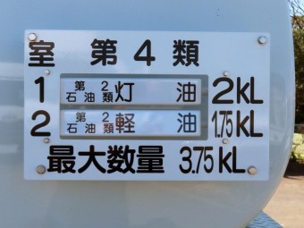 画像小 21枚目