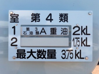 画像小 22枚目