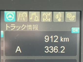 サムネイル 18枚目
