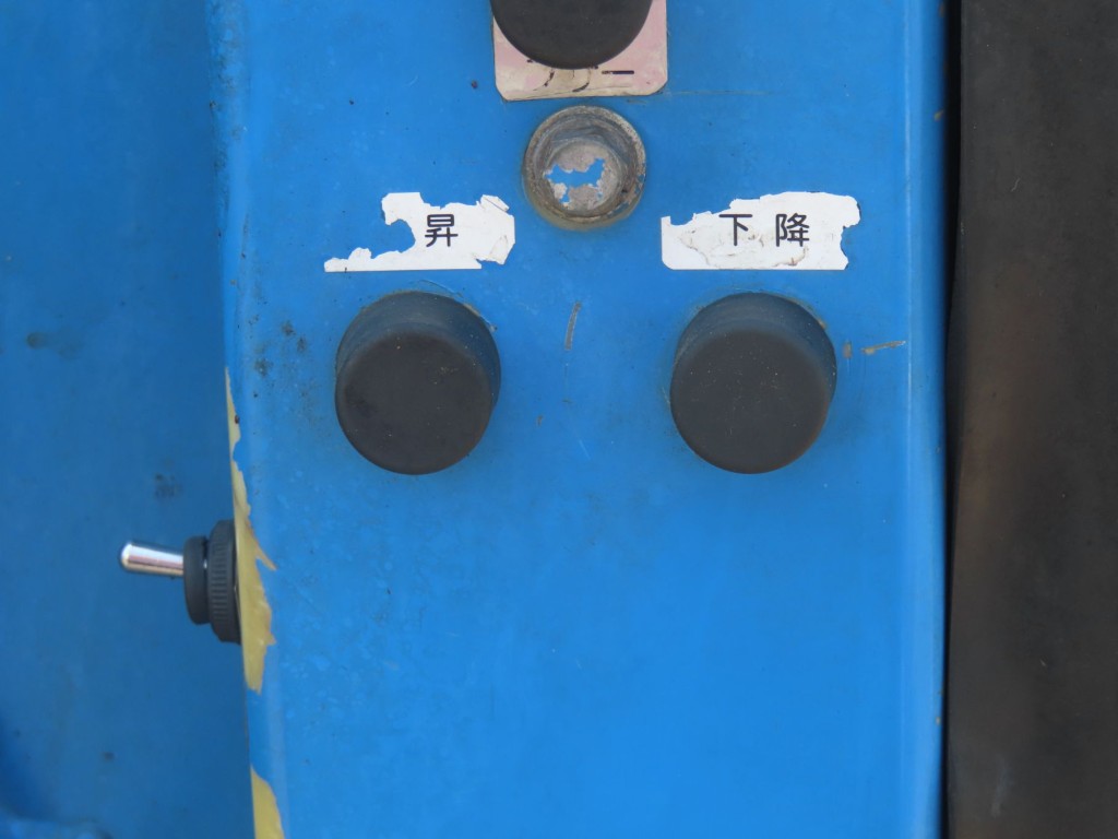 画像 16枚目
